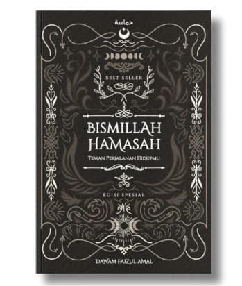 Bismillah Hamasah